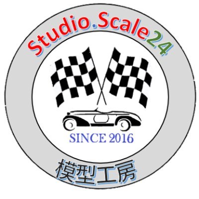 TAKAKEN65734561's profile picture. いつもご視聴頂きありがとうございます！
Studio.Scale24です。
YouTube上で動画配信をしています。
Studio.Scale24では、あまりキット化されていないモデルを改造等を通して、
皆さんに楽しんで頂けたらと思い制作しています。
間違いや失敗も沢山あると思いますが応援よろしくお願いいたします。