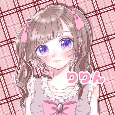 りりんさんのプロフィール画像