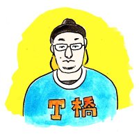 yukimotosihakata (@moyon) 's Twitter Profile Photo yukimotosihakata (@moyon) 's Twitter Profile Photo