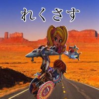 てらぴ (@terap777) Twitter profile photo