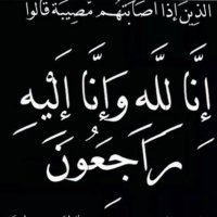 ابوسامي (@obaidalanazi) Twitter profile photo