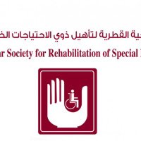 الجمعيةالقطريةلتأهيل ذوي الاحتياجات الخاصة(@qsrn) 's Twitter Profileg