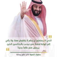 جروح الزمن (@irczohxatogkiku) 's Twitter Profile