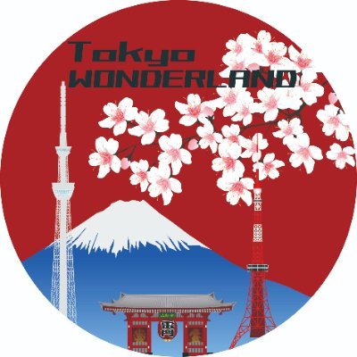 This account will introduce Japanese cityscape and scenery.
Please enjoy wonderful scenery of Japan,Tokyo!
東京の「今」をお伝えします🗼