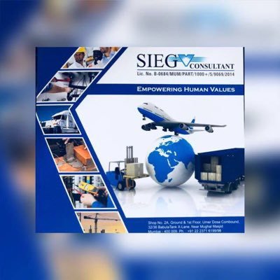 A Leading Recruitment and Visa Processing Firm