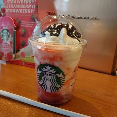 PMkgm25's profile picture. 北海道の人