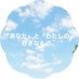 no (@aikanser) Twitter profile photo no (@aikanser) Twitter profile photo