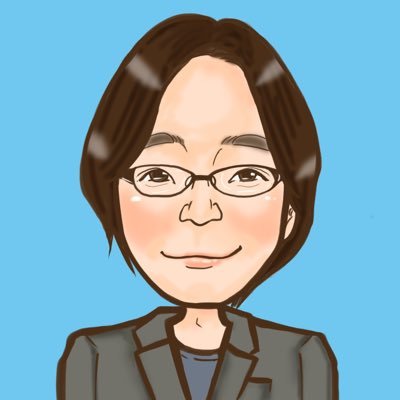 48歳既婚。グループ売上370億円の住宅会社を退職しました。元ガンオン勢。2級FP技能士(AFP登録)、日商簿記2級、証券外務員1種、宅建士、貸金業務取扱主任者、行政書士、CIA(公認内部監査人)などを保有。今はUSCPA(米国公認会計士)リベンジに燃えています。
