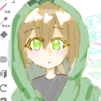 たぶん恐らくなのかさんのプロフィール画像