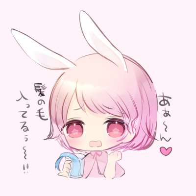 長野県の某村生まれ
矢川葵さんが推しです
ゲームはlol　hs apex　やってます
最近はメイプルもやってます！！！