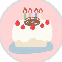 🌟さとっちゃんお誕生日カウントダウン🌟 (@satobirthday_33) 's Twitter Profile