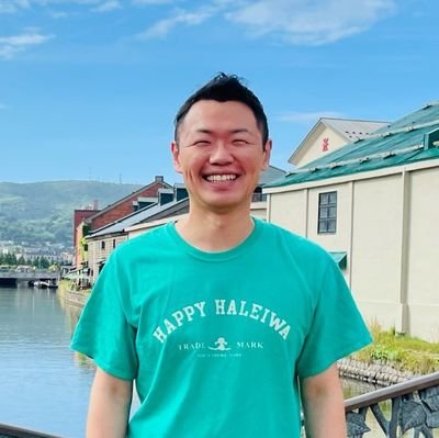 🎁オンライン化と集客の自動化の動画プレゼント👇
🌴年商1000万円〜1億円達成者を150人以上輩出
🌴20ヶ月19回月商1000万達成したノウハウ
🌴10億円販売した自動化ノウハウ
🌴AIを使ったWEB集客と広告運用が得意
🌴「自動化が9割」amazon1位40冠獲得
🌴マイスピー前人未到の9冠受賞