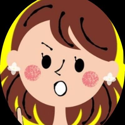 受験の展望・意見・考察のツイートだったのですが…ウザ絡み連中に困る人のお助けアカになってしまいました。
別のところで本来の目的をしようかと。