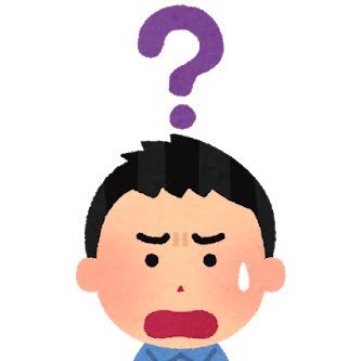 大手 メーカー総合職事務系、内定後にこれから起こること皆さんに聞きたいので怒らないで教えてください🙇♂️🙇♂️