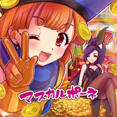 バルズの亡霊 DQR のどかな旅路 プレレジェ愛した姫/シャドバビヨンド / アイコン▷せつなさん(@setuna_rivals)