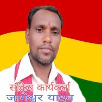 #Jageshwar yadav(@Jageshw78739378) 's Twitter Profile Photo