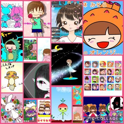 Sacco* illustrationさんのプロフィール画像