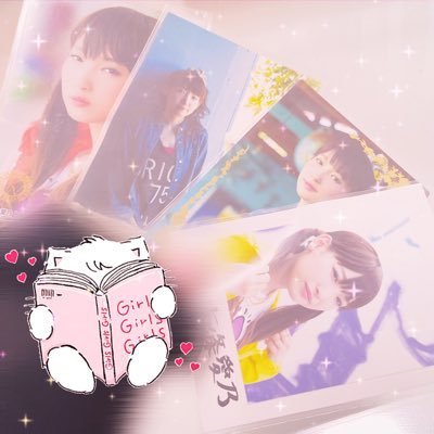 れいさんのプロフィール画像