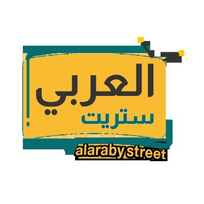 موقع إخباري يتابع كل جديد في السياسة العربية.