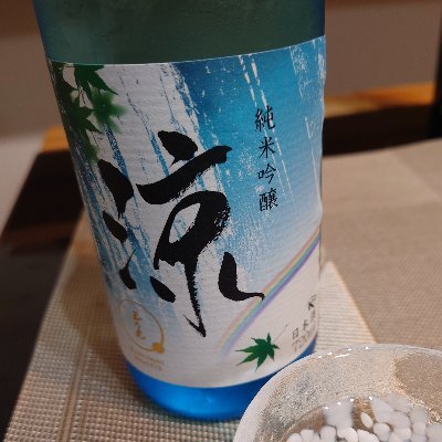 Ryo Yamamuraさんのプロフィール画像