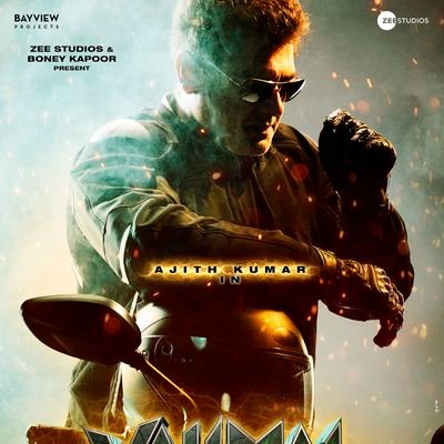 Ramesh04475264's profile picture. The One and Only THALA AJITH