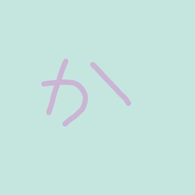 tanaka_ishi's profile picture. 20↑ | ゲ千🃏🚀 | 字 | 🐯📗🛒→ https://t.co/HMlibsDRem
適当にやってます　次6月です