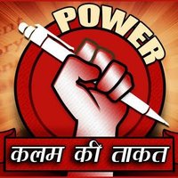 AGRA NEWS (@agranews6) 's Twitter Profile