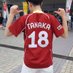 tanakei🚗 ³₃ (@tanakei530) Twitter profile photo tanakei🚗 ³₃ (@tanakei530) Twitter profile photo