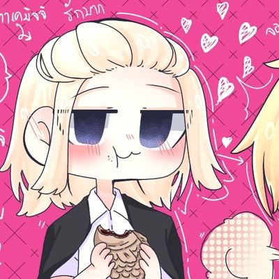 น้ำส้มยูซุさんのプロフィール画像