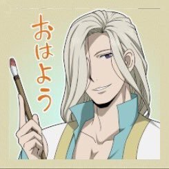 エリア⚔️🎨さんのプロフィール画像