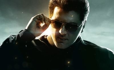 Fan of AJITH KUMAR / AK