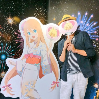 テイン🤠さんのプロフィール画像