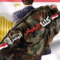 ندى جودة 💞 I love Sisi💘(@lrd7BFHnYHmzVnQ) 's Twitter Profile Photo