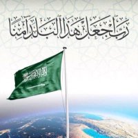محمد (@shagrood) 's Twitter Profile Photo محمد (@shagrood) 's Twitter Profile Photo