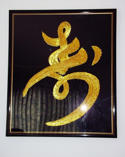 KevinK196's profile picture. Private investor.  Oncology Clinical Trial professional.