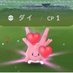 dai🇯🇵PokeGO (@pokepvp0002) Twitter profile photo dai🇯🇵PokeGO (@pokepvp0002) Twitter profile photo