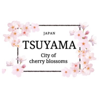 tsuyamakan Profile Picture