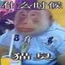 fargoth (@dagothu00470444) Twitter profile photo fargoth (@dagothu00470444) Twitter profile photo