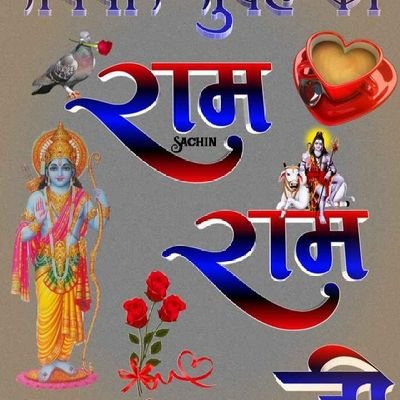 RajuDev52198782's profile picture. 