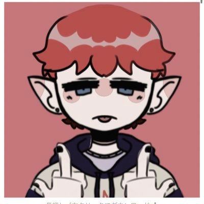 ProtoplasmicJellyさんのプロフィール画像