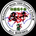 (公式)四国忍千会🏍️ (@shikokuninsen) Twitter profile photo (公式)四国忍千会🏍️ (@shikokuninsen) Twitter profile photo