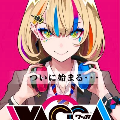 SaitoSes's profile picture. アニメ、ボカロ、ゲーム、お酒🍶が好きな営業歴8年のSES営業/要員紹介がメインです😄/パートナー企業募集/アポもdmでお気軽にお願い致します🎶