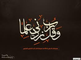 abu_basl's profile picture. 