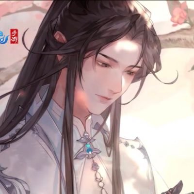 Se você não  sabe como salvar os outros, como vai salvar a si mesmo? || Este shizun lhe ama!