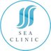 SEA CLINIC🌊小顔脂肪吸引ならシークリニック (@clinicsea) Twitter profile photo SEA CLINIC🌊小顔脂肪吸引ならシークリニック (@clinicsea) Twitter profile photo