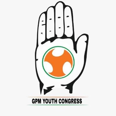 Official Handle of District Youth Congress GPM, (गौरेला पेण्ड्रा मरवाही)Chhattisgarh
