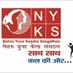 Nehru Yuva Kendra Nainital (@nainitalnehru) Twitter profile photo Nehru Yuva Kendra Nainital (@nainitalnehru) Twitter profile photo