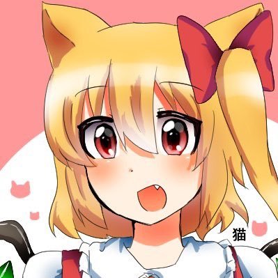 あんま動かないの方のすかーさんのプロフィール画像