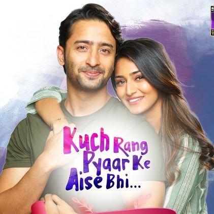 Welcome to d 1st & Official twitter handle of #KuchRangPyarKeAiseBhi.Love story of #DevAkshi.Started 29thFeb16 & Ended 24Aug17.Season2 started 25thSep @7pm