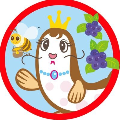 東京都東久留米市のコミュニティFM局です。2018年6月30日開局。2021年7月に改名・エリア拡大しました。周波数は85.4MHz、FM++にてアプリやネットでの配信もやってます。